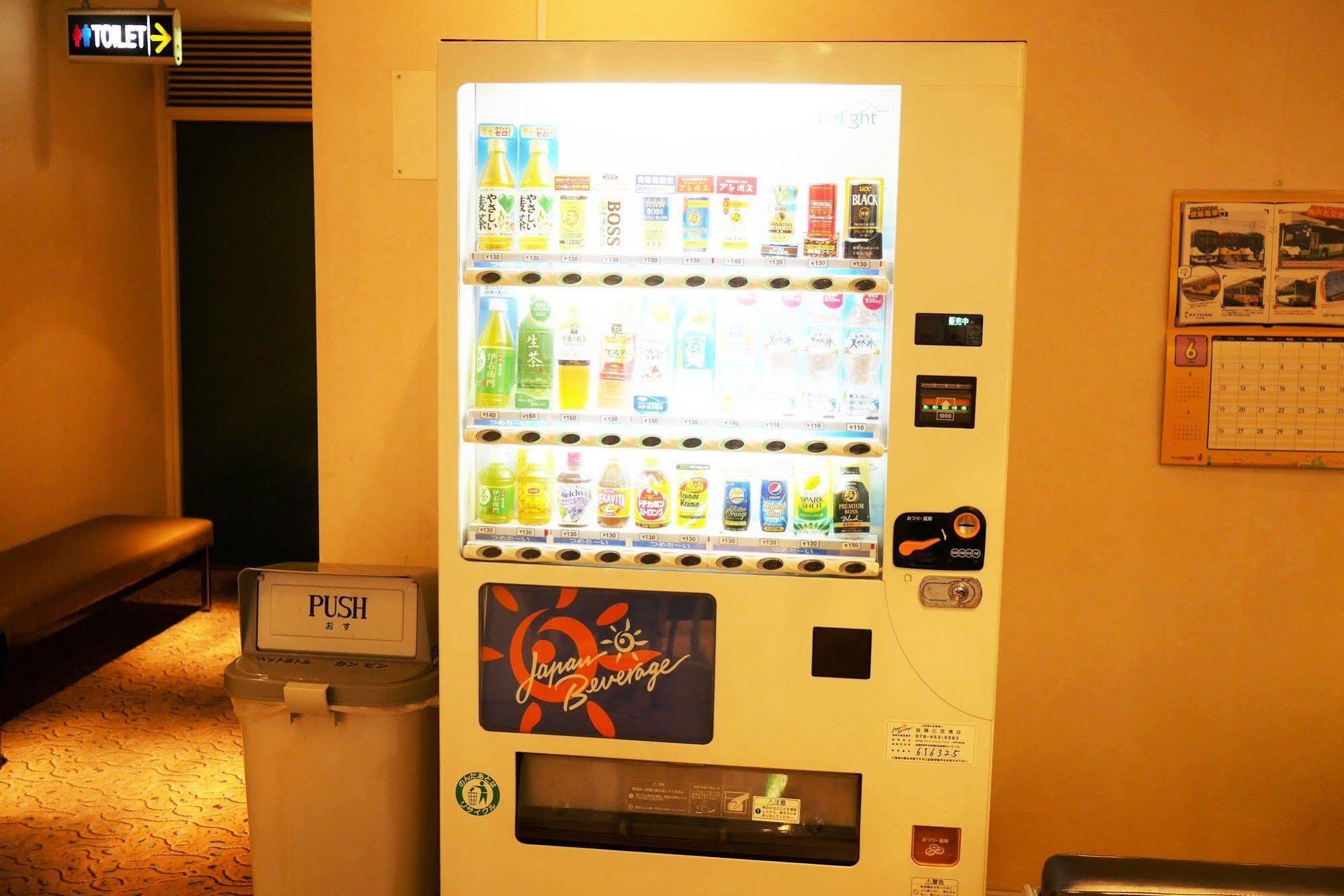 Daiichi Grand Hotel Kobe Sannomiya Ngoại thất bức ảnh